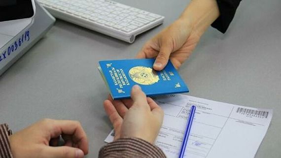 прописка в Ельне